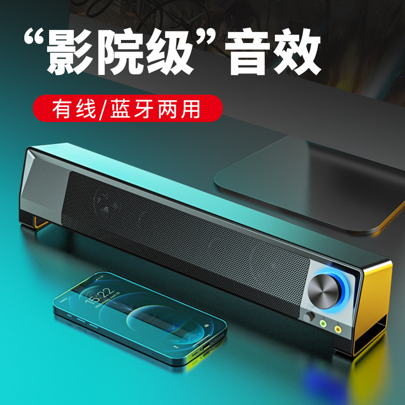 赛达新科技（惠州） 影音电器配件的匠心典范