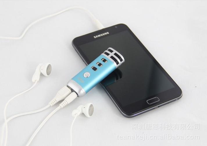 天籁掌上KTV i9麦克风全国招代理 影音电器配件新商机